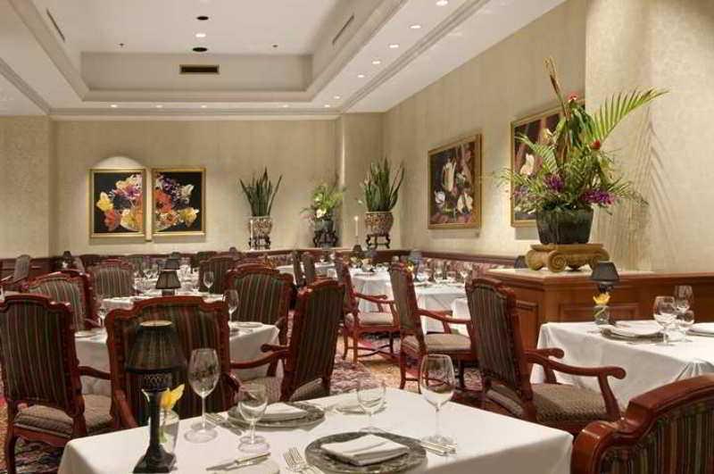 Hilton Harrisburg Near Hershey Park Restaurant foto
